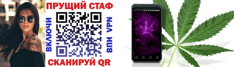 Как найти наркотики Краснозаводск A-PVP  МЕФ  Бошки Шишки 