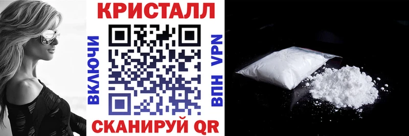 как найти наркотики omg зеркало АМФЕТАМИН Розовый Краснозаводск