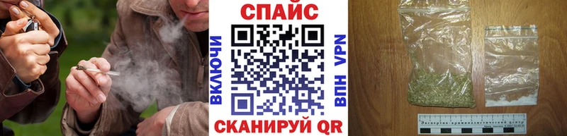 БУТИРАТ BDO 33%  блэк спрут рабочий сайт  Краснозаводск  купить наркотик 