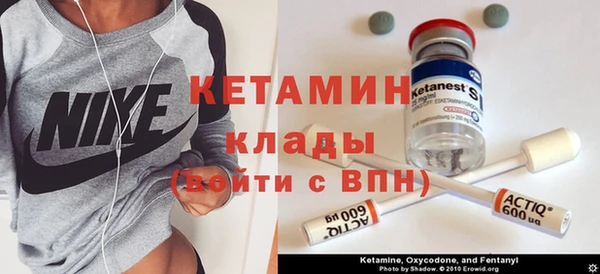 марихуана Абинск