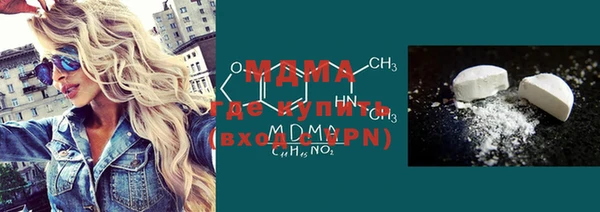 спайс Алексеевка