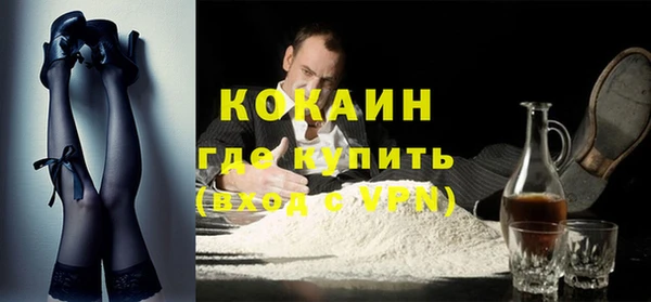 спайс Алексеевка