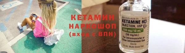 марихуана Абинск