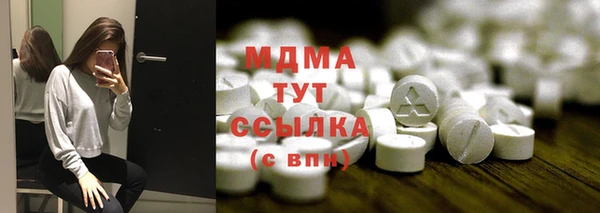 экстази Алзамай