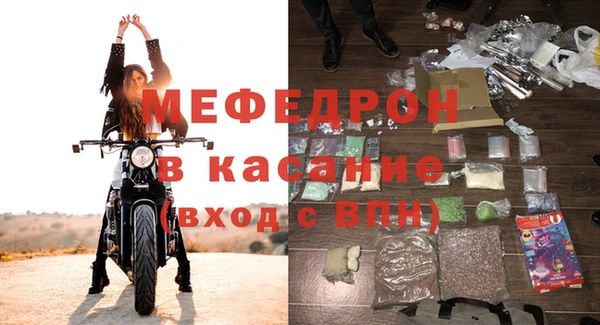 дистиллят марихуана Абдулино