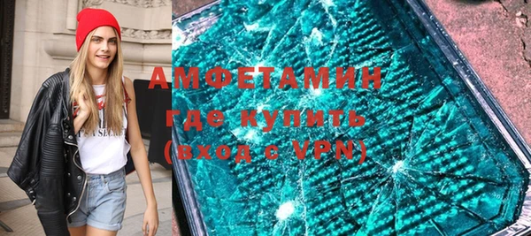 спайс Алексеевка