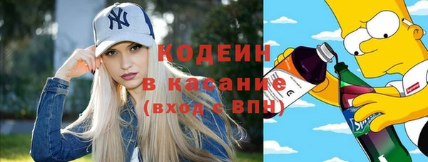дистиллят марихуана Абдулино