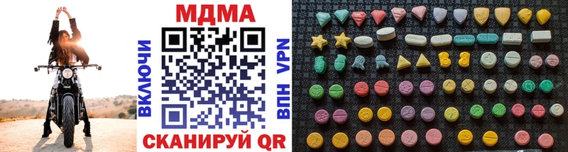 как найти закладки  Краснозаводск  МДМА crystal 