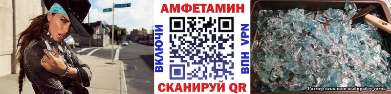 купить наркотики сайты  omg tor  Первитин винт  Краснозаводск 
