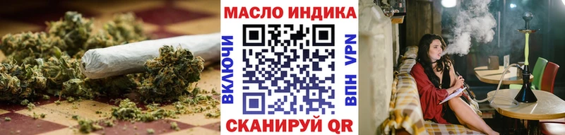 Дистиллят ТГК Wax  Краснозаводск 
