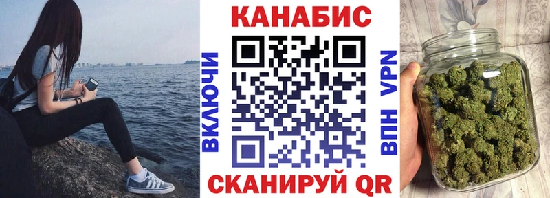 продажа наркотиков  shop клад  Конопля тримм  Краснозаводск 